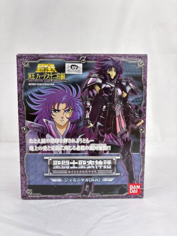 F216 新品未開封 聖闘士聖衣神話 ジェミニサガ 冥衣 アクションフィギュア 聖闘士星矢 セイントクロスマイス BANDAI バンダイ