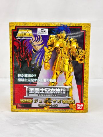 F215 新品未開封 聖闘士聖衣神話 ジェミニサガ 教皇アーレス アクションフィギュア 聖闘士星矢 セイントクロスマイス BANDAI バンダイ