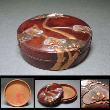 慶應◆江戸時代 光琳蒔絵 老松図香合 蓋裏に「法橋光琳」在銘