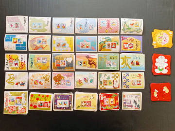お年玉 切手シート 23種類90枚セット　平成2年～31年＋令和2～４年　額面10,722円分　未使用