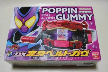 新品未開封品 バンダイ 仮面ライダーガヴ DX変身ベルト ポッピンガミー 