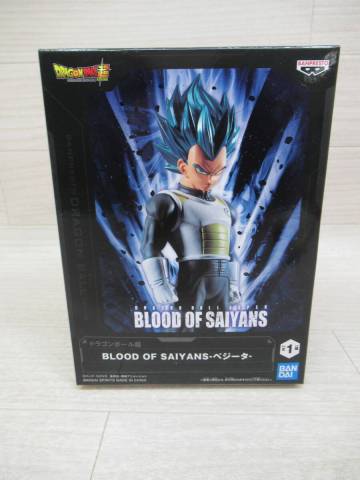 06/A644★ドラゴンボール超 BLOOD OF SAIYANS -ベジータ-★フィギュア★バンプレスト★プライズ★未開封品