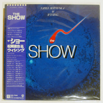 帯付き 国内盤 松岡直也 & ウィシング/ショー/WARNER BROS. M12006W LP