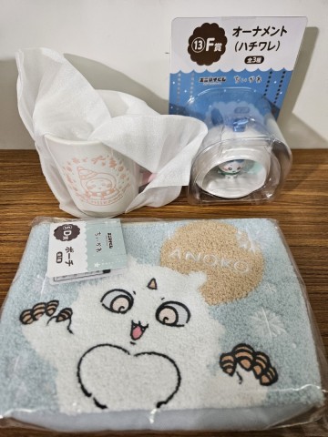 ちいかわ エニマイくじ G賞ちいかわF賞 ハチワレ D賞 ポーチ 3点セット