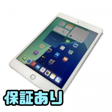 タブレット Apple アップル iPad mini 7.9インチ 第5世代 Wi-Fi + Cellular 256GB A2124 MUXD2J/A SIMdocomo 直接お渡し歓迎 AAK850816新
