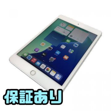 タブレット Apple アップル iPad mini 7.9インチ 第5世代 Wi-Fi + Cellular 256GB A2124 MUXD2J/A SIMdocomo 直接お渡し歓迎 AAK850817新