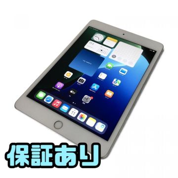 タブレット Apple アップル iPad mini 7.9インチ 第5世代 Wi-Fi + Cellular 256GB A2124 MUXD2J/A SIMdocomo 直接お渡し歓迎 AAK850835新