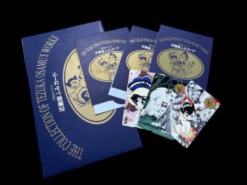 K861◆ふみカード/未使用・「みほん」/各種◆まとめ売り