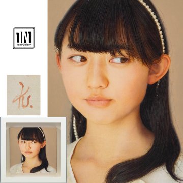 【1on1】真作 潮田和也 『Girl with pearl hair ornament』 油彩 2021年 額装 ／ The MEAM Hall出品作 MEAM収蔵作家 リアリズム