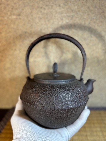 天明形　小振り　釜師　大正時代　未使用　鉄瓶　 煎茶道具