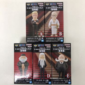 5点セット 未開封 バンプレスト ワンピース ワールドコレクタブルフィギュア 五老星 ワーコレ WCF シェパード十ピーター聖 他 251217Y3