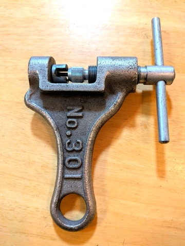 使用品 HKC No.301 チェーンカッター チェーン切り 自転車用ツール 工具　送料600円〜