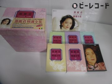 鄧麗君 /テレサ・テン/鄧麗君精選全集/TATL-9001~6