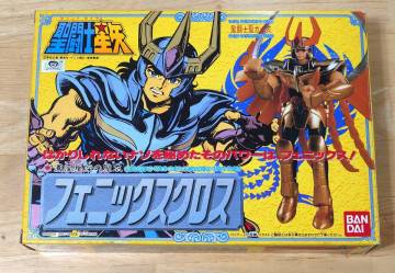 聖闘士星矢　聖闘士聖衣大系　フェニックスクロス　完品
