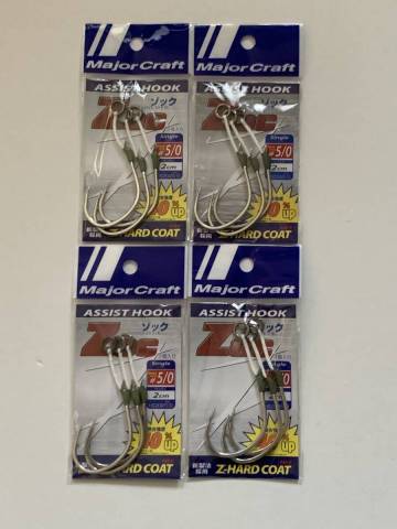 メジャークラフト【ゾック アシストフック　Single #5/0 2cm】４個セット