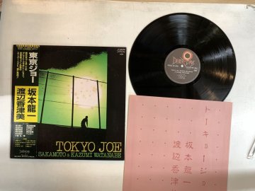 LP / 坂本龍一/渡辺香津美 / 東京ジョー / 帯付 [691RX]
