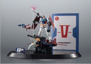 魂ネイション2024 ROBOT魂＜SIDE MS＞ Gアーマー ver. A.N.I.M.E. ～ガンダム45周年記念～ 輸送箱新品未開封 プラモ狂四郎 mg hg