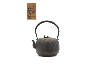 XK2081 紫金堂 忠三郎 造 鉄瓶 環摘 急須 湯沸かし 鉄壺 鉄器 在銘 共箱 金属工芸 時代物 古美術 茶道具 