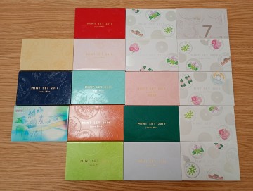 【100円スタート】【未使用品】ミント貨幣セット 2025年他17点　 記念硬貨 日本 造幣局 貨幣セット ミントセット 記念硬貨 Mint SET 