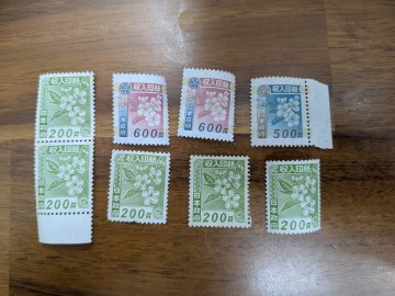 ◇収入印紙 2700円分 未使用 600円/500円/200円 （FH12-18）