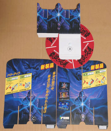 最後の忍道　NINJA SPIRIT （アイレム）　純正ポップ　未使用