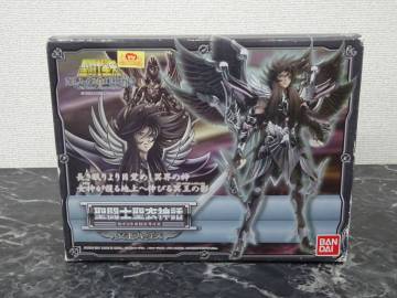 【聖闘士聖衣神話】 冥王ハーデス 未開封 / 聖闘士星矢 セイントクロスマイス 冥王ハーデス エリシオン編