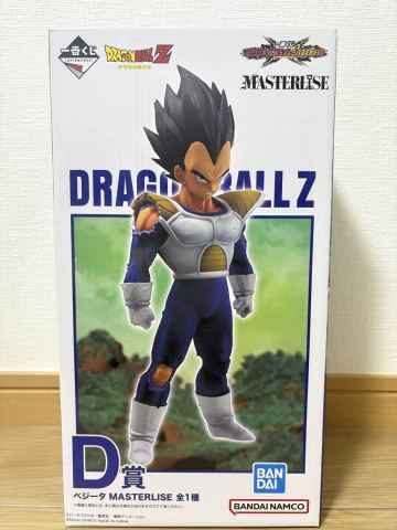 未開封 一番くじ ドラゴンボール VSオムニバスCROSS ベジータ MASTERLISE フィギュア D賞