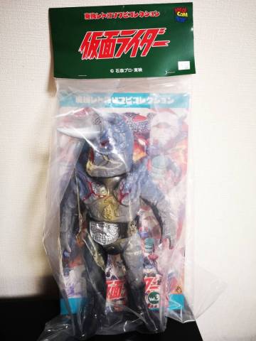 メディコム トイ サイギャング ソフビ 未開封 東映レトロソフビコレクション 仮面ライダー W.A.I. 