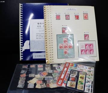 JT11s95 切手おまとめ 日本切手/外国切手 現状品 80サイズ