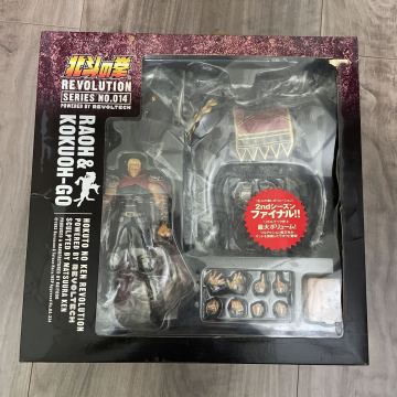 北斗の拳　ラオウ＆黒王号　 北斗の拳レボリューション シリーズNo.014