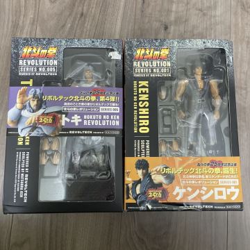 北斗の拳レボリューション ケンシロウ　トキ 北斗の拳REVOLUTION 北斗の拳 レボリューション 海洋堂