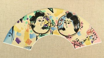 【永】E252【兵庫県の図書館や博物館の館長を歴任された歴史研究家遺族委託品】【模写】棟方志功 鉄線妃の柵　扇面　額