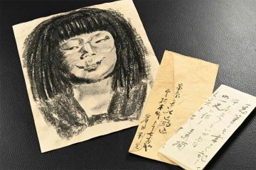 【永】E427【兵庫県の図書館や博物館の館長を歴任された歴史研究家遺族委託品】【模写】岸田劉生麗子像本人お手紙付唐木額