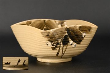 【永】c271【兵庫県の図書館や博物館の館長を歴任された歴史研究家遺族委託品】乾山銘　鉄絵四方菓子鉢　明治頃　茶道具