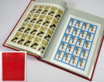 緑屋t■ 未使用　切手シート　特殊切手 記念切手　額面101400円　(20円 40円 50円 60円 100円 130円切手)　km/12-232/5-4#80