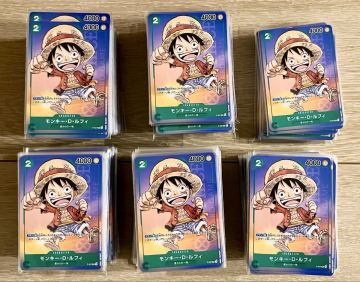 【540枚以上！！高騰中のルフィプロモ】ルフィ　プロモ　ジャンプ　p-037 傷なし購入品　おまけあり