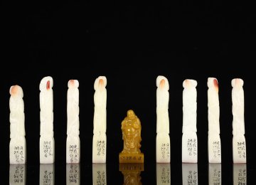 【安】清時代 胡然銘 寿山石彫 印章セット 印鑑 9点 共箱 極細工 古置物 古擺件 中国古美術 古美味 時代物 233