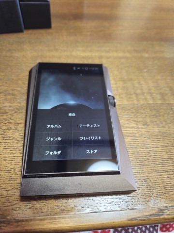 1円から　ほぼ新品　　Astell&Kern AK380 256GB Meteoric Tinan　メテオリックチタン　DAP デジタルオーディオプレーヤー