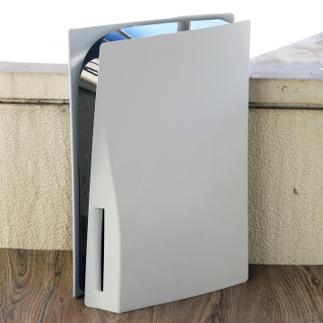 1円スタート　SONY PlayStation 5（CFI-1000A）ディスクドライブ搭載モデル