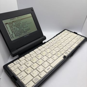ポメラ DM5 キングジム KING JIM ジャンク品