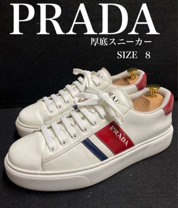 プラダ　スニーカー メンズ　ホワイト　厚底　ルイヴィトン　レッド　ラインスニーカー 