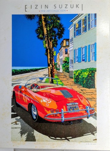 鈴木英人　ジグソーパズル内袋未開封品