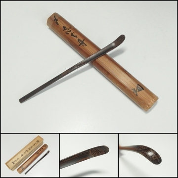 【251207-2】裏千家十四代淡々斎 鉄刀木茶杓 銘「しば舟」書付共筒共箱付　茶道具