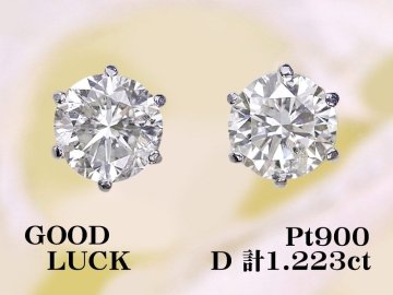 【新品・未使用】1円～最落無 天然ダイヤモンド 計1.223ct,J,K,SI-2,GOOD UP,GGSソーティング付,プラチナ ダイヤモンド スタッドピアス