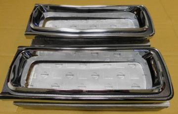 希少新品　ハコスカ前期45年　ワンテールリム左右セット　日産純正品　製廃品　GC10　PGC10　テールランプ枠　ライトリム