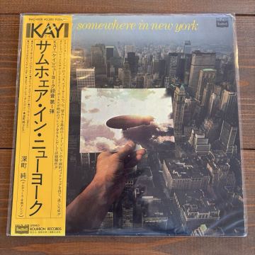 ☆LP☆ 激レア！KAY / SOMEWHERE IN NEW YORK / ケイ 深町純 JUN FUKAMACHI 帯 帯付LP obi 和モノ 和ジャズ フュージョン crossover