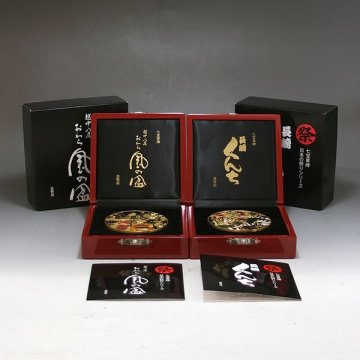 1円～【おたからや】◆造幣局/七宝章牌 日本の祭りシリーズ『越中八尾おわら風の盆』他計2点◆tm589-C02349◆