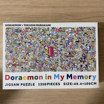 【1円出品　新品未使用】村上隆&times;ドラえもん パズル 記憶の中のドラえもん　ジグソーパズル　カイカイキキ　MURAKAMI　TAKASHI