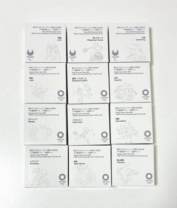 東京2020オリンピック/パラリンピック 1000円銀貨 貨幣プルーフ 造幣局 記念銀貨 オリンピック 12個セットまとめ 12種 コンプリート 