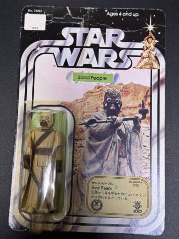 未開封 オールドケナー スター・ウォーズ タカラ版カードのサンド・ピープル フィギュア 12バック